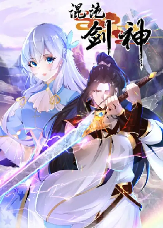 Chaos Sword God Season 2 Episode 42