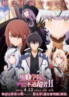 The Misfit of Demon King Academy II Part 2 Episode 12