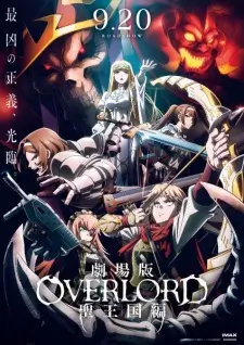 Overlord: The Sacred Kingdom Episode 1 English Subbed