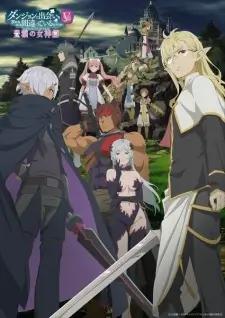 Is It Wrong to Try to Pick Up Girls in a Dungeon? V Episode 5 English Subbed