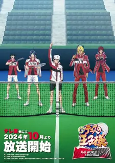 Shin Tennis no Oujisama: U-17 World Cup Semifinal (Dub) Episode 2