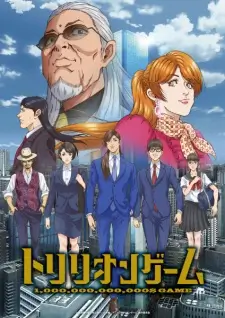 Trillion Game (Dub) Episode 3